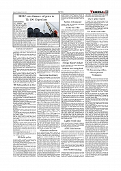 Daily Tribunal E-paper 01-07-2026._page-0011