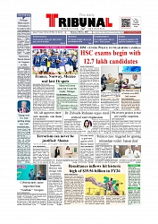Daily Tribunal E-paper 02-07-2026._page-0001