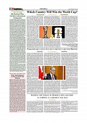 Daily Tribunal E-paper 02-07-2026._page-0004