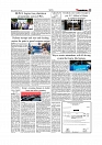 Daily Tribunal E-paper 02-07-2026._page-0005