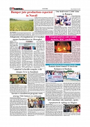 Daily Tribunal E-paper 02-07-2026._page-0006