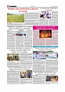 Daily Tribunal E-paper 02-07-2026._page-0006