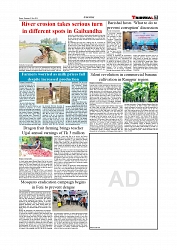 Daily Tribunal E-paper 02-07-2026._page-0007
