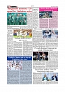 Daily Tribunal E-paper 02-07-2026._page-0010