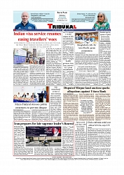 Daily Tribunal E-paper 02-07-2026._page-0012