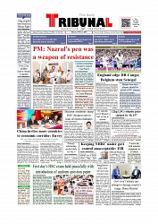 Daily Tribunal E-paper 03-07-2026._page-0001