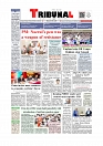 Daily Tribunal E-paper 03-07-2026._page-0001