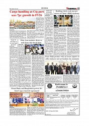 Daily Tribunal E-paper 03-07-2026._page-0003