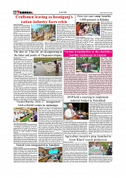 Daily Tribunal E-paper 03-07-2026._page-0006