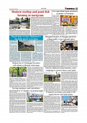 Daily Tribunal E-paper 03-07-2026._page-0007