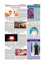Daily Tribunal E-paper 03-07-2026._page-0009