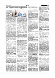 Daily Tribunal E-paper 03-07-2026._page-0011