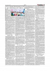 Daily Tribunal E-paper 04-07-2026._page-0011