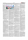 Daily Tribunal E-paper 04-07-2026._page-0011
