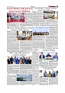 Daily Tribunal E-paper 05-07-2026._page-0003