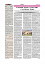 Daily Tribunal E-paper 05-07-2026._page-0004