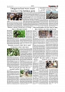 Daily Tribunal E-paper 05-07-2026._page-0005