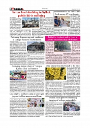 Daily Tribunal E-paper 05-07-2026._page-0006