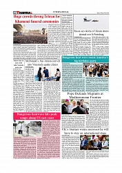 Daily Tribunal E-paper 05-07-2026._page-0008