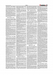 Daily Tribunal E-paper 05-07-2026._page-0011