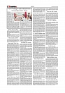 Daily Tribunal E-paper 06-07-2026._page-0002