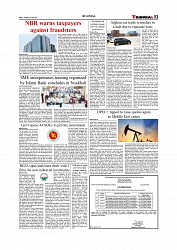 Daily Tribunal E-paper 06-07-2026._page-0003
