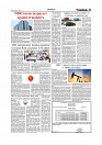 Daily Tribunal E-paper 06-07-2026._page-0003