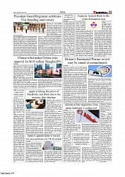 Daily Tribunal E-paper 06-07-2026._page-0005
