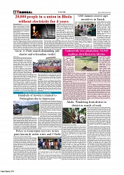 Daily Tribunal E-paper 06-07-2026._page-0006