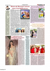 Daily Tribunal E-paper 06-07-2026._page-0009