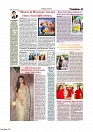 Daily Tribunal E-paper 06-07-2026._page-0009