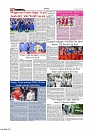 Daily Tribunal E-paper 06-07-2026._page-0010
