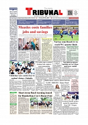 Daily Tribunal E-paper 07-07-2026._page-0001