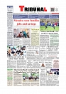 Daily Tribunal E-paper 07-07-2026._page-0001