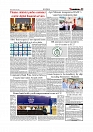 Daily Tribunal E-paper 07-07-2026._page-0003