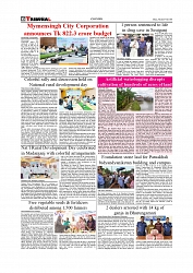 Daily Tribunal E-paper 07-07-2026._page-0006