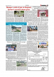 Daily Tribunal E-paper 07-07-2026._page-0007