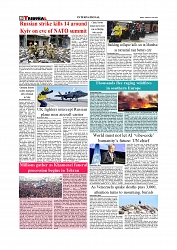 Daily Tribunal E-paper 07-07-2026._page-0008