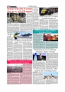 Daily Tribunal E-paper 07-07-2026._page-0008