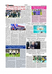 Daily Tribunal E-paper 07-07-2026._page-0010
