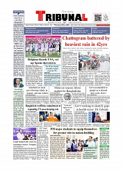 Daily Tribunal E-paper 08-07-2026._page-0001