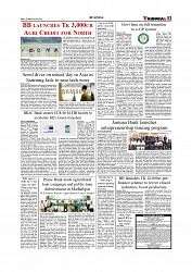Daily Tribunal E-paper 08-07-2026._page-0003