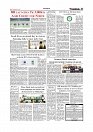 Daily Tribunal E-paper 08-07-2026._page-0003