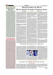 Daily Tribunal E-paper 08-07-2026._page-0004