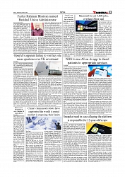 Daily Tribunal E-paper 08-07-2026._page-0005