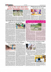 Daily Tribunal E-paper 08-07-2026._page-0006