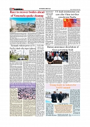 Daily Tribunal E-paper 08-07-2026._page-0008