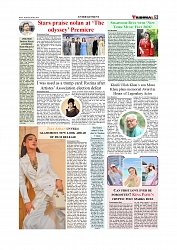 Daily Tribunal E-paper 08-07-2026._page-0009