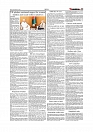 Daily Tribunal E-paper 08-07-2026._page-0011