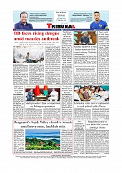 Daily Tribunal E-paper 08-07-2026._page-0012